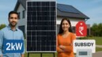 2kW Mono PERC Solar Panel with subsidy