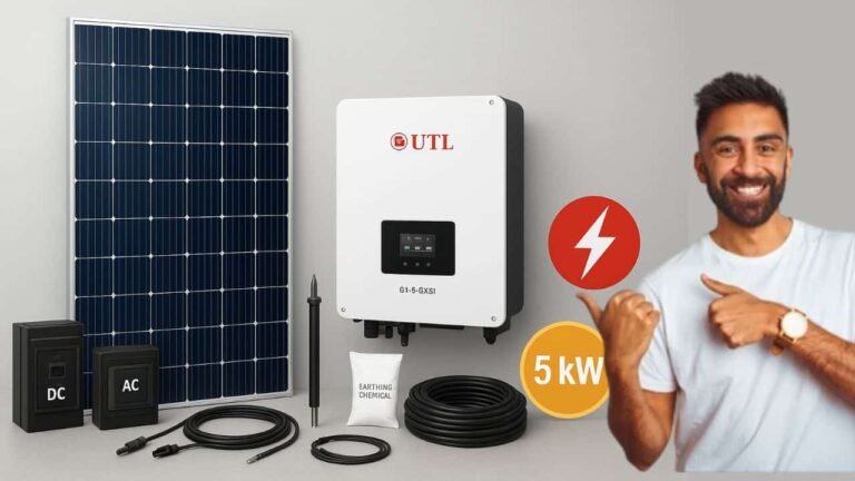 utl 5kw on grid solar kit with subsidy