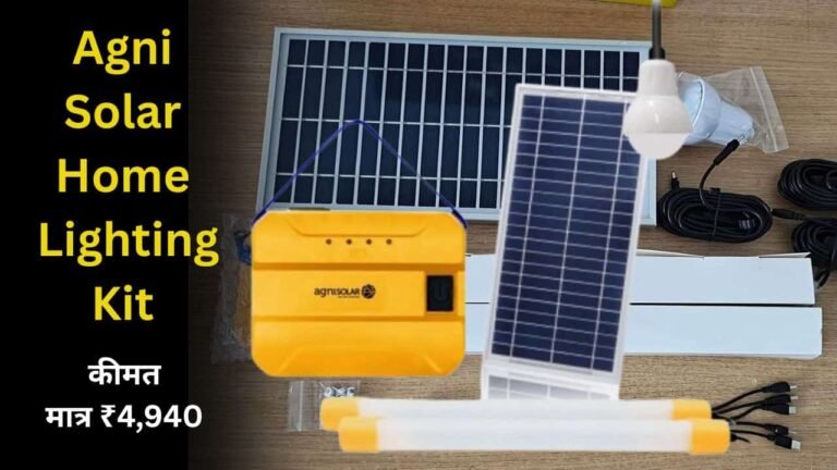 Agni Solar Home Lighting Kit details
