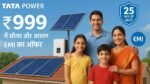 Rooftop Solar by Tata Power Just 999