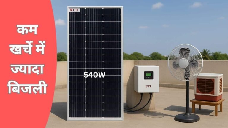 UTL Solar Panel 540W run which devices